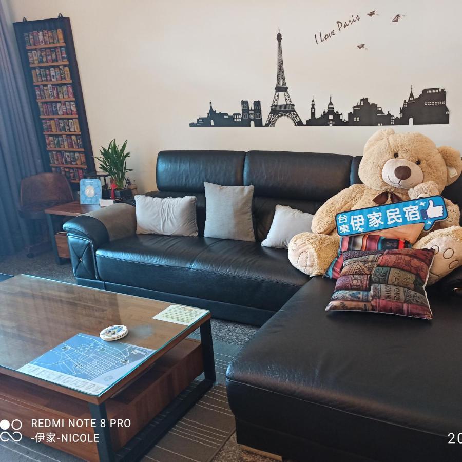 伊家民宿yi Home 志航路一段398號 T'ai-tung Esterno foto