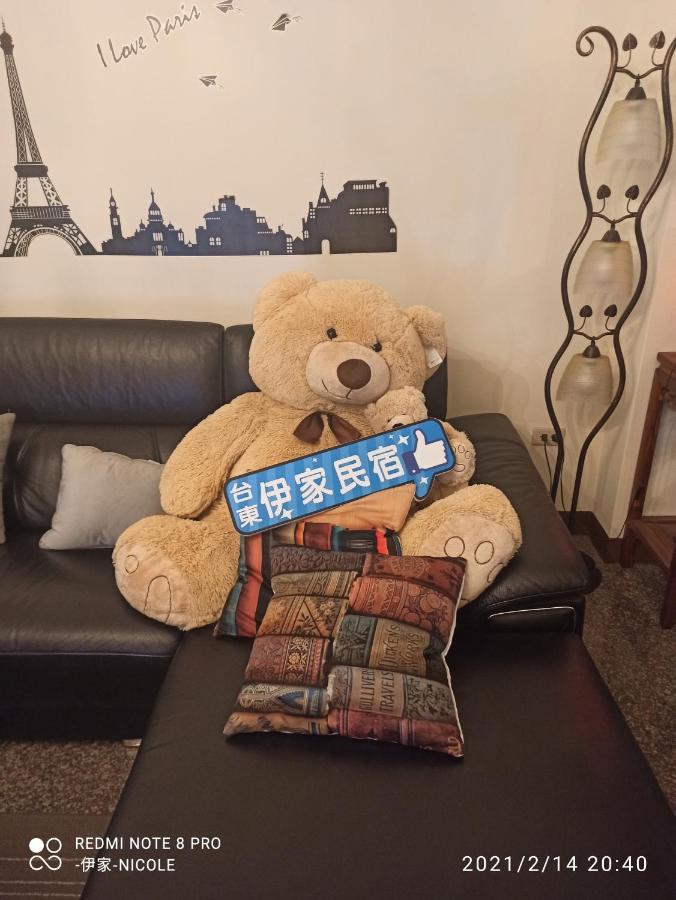 伊家民宿yi Home 志航路一段398號 T'ai-tung Esterno foto