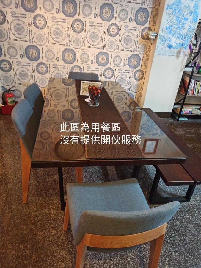 伊家民宿yi Home 志航路一段398號 T'ai-tung Esterno foto