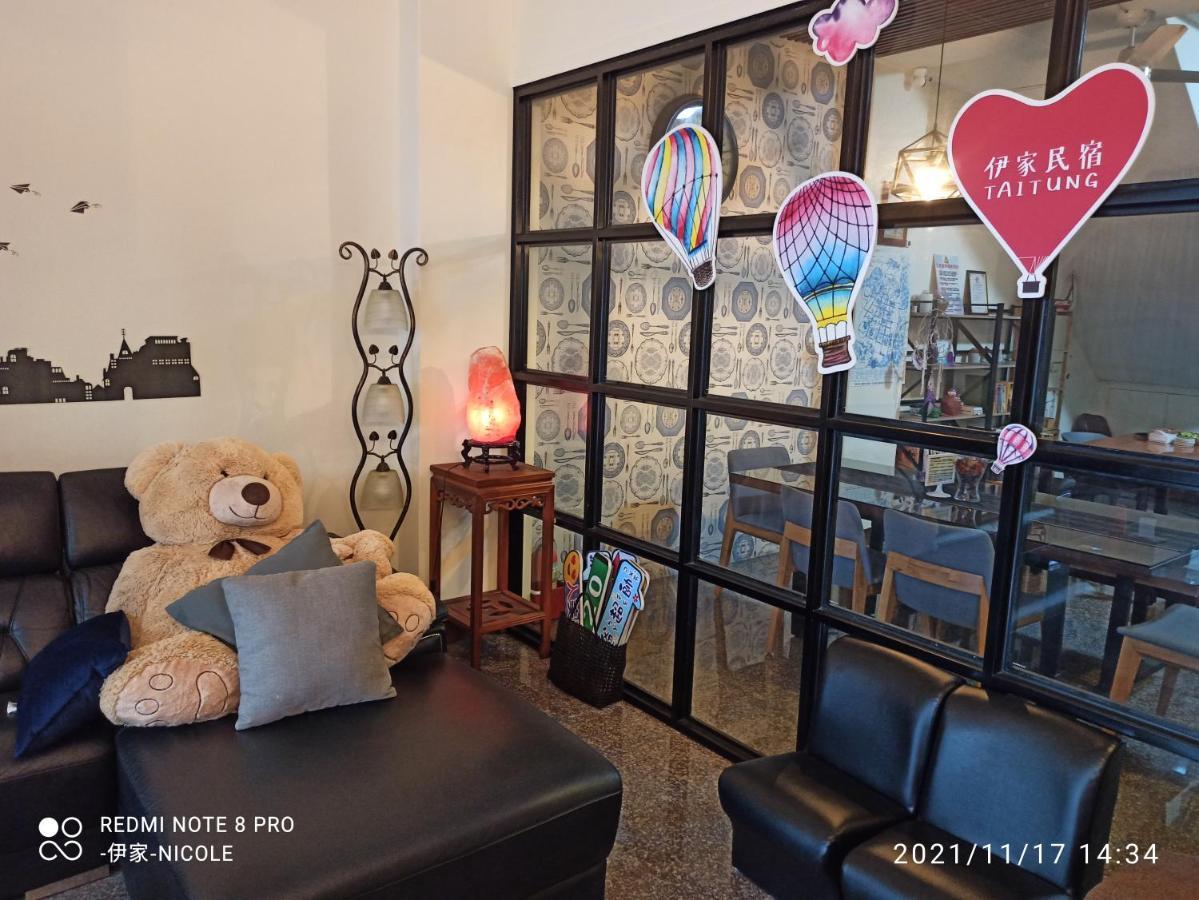伊家民宿yi Home 志航路一段398號 T'ai-tung Esterno foto